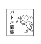 文面ラッパー専用スタンプ（個別スタンプ：23）