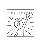 文面ラッパー専用スタンプ（個別スタンプ：24）