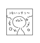 文面ラッパー専用スタンプ（個別スタンプ：25）