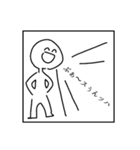 文面ラッパー専用スタンプ（個別スタンプ：26）
