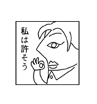 文面ラッパー専用スタンプ（個別スタンプ：29）