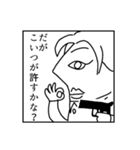 文面ラッパー専用スタンプ（個別スタンプ：30）