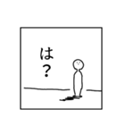 文面ラッパー専用スタンプ（個別スタンプ：32）