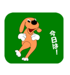 子犬のお話5（個別スタンプ：4）