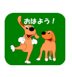 子犬のお話5（個別スタンプ：7）