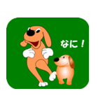 子犬のお話5（個別スタンプ：11）