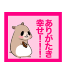 大トロスタンプ（個別スタンプ：3）