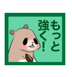 大トロスタンプ（個別スタンプ：7）