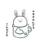 マグカップにウサギがいる生活3（個別スタンプ：35）