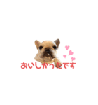 フレブルのマイル（かわいく敬語）（個別スタンプ：18）