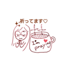 お豆なコーヒー（個別スタンプ：3）