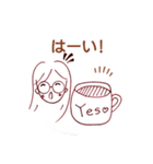 お豆なコーヒー（個別スタンプ：10）