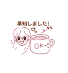 お豆なコーヒー（個別スタンプ：11）