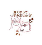 お豆なコーヒー（個別スタンプ：26）