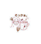 お豆なコーヒー（個別スタンプ：36）