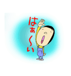 前髪ぱっつん子（個別スタンプ：6）