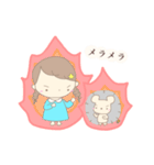 ハリネズミとおんなのこ 2（個別スタンプ：3）