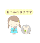ハリネズミとおんなのこ 2（個別スタンプ：7）