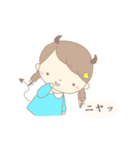 ハリネズミとおんなのこ 2（個別スタンプ：10）
