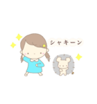 ハリネズミとおんなのこ 2（個別スタンプ：12）