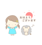 ハリネズミとおんなのこ 2（個別スタンプ：14）