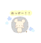 ハリネズミとおんなのこ 2（個別スタンプ：17）