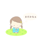 ハリネズミとおんなのこ 2（個別スタンプ：25）