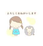 ハリネズミとおんなのこ 2（個別スタンプ：26）