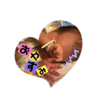 ぼく、みやとですっ（個別スタンプ：1）