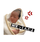 ぼく、みやとですっ（個別スタンプ：2）