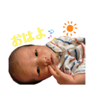 ぼく、みやとですっ（個別スタンプ：5）