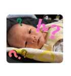 ぼく、みやとですっ（個別スタンプ：6）
