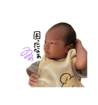ぼく、みやとですっ（個別スタンプ：11）