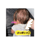 ぼく、みやとですっ（個別スタンプ：16）
