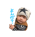 ぼく、みやとですっ（個別スタンプ：21）