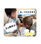 ぼく、みやとですっ（個別スタンプ：26）
