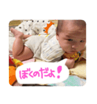 ぼく、みやとですっ（個別スタンプ：27）