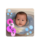ぼく、みやとですっ（個別スタンプ：31）