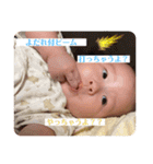 ぼく、みやとですっ（個別スタンプ：32）