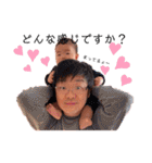 sakiンプ①✴︎（個別スタンプ：5）