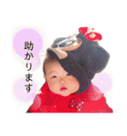 sakiンプ①✴︎（個別スタンプ：6）