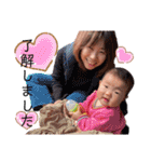 sakiンプ①✴︎（個別スタンプ：7）