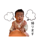 sakiンプ①✴︎（個別スタンプ：18）
