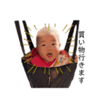 sakiンプ①✴︎（個別スタンプ：20）