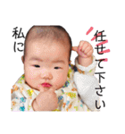 sakiンプ①✴︎（個別スタンプ：21）