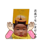 sakiンプ①✴︎（個別スタンプ：25）