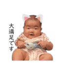 sakiンプ①✴︎（個別スタンプ：32）