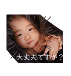 sakiンプ①✴︎（個別スタンプ：35）
