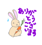 らびらぶらびっと！（個別スタンプ：2）