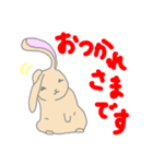 らびらぶらびっと！（個別スタンプ：3）